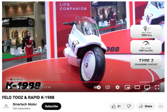 Rapid K-1988 FF (HO+spec, 2024)